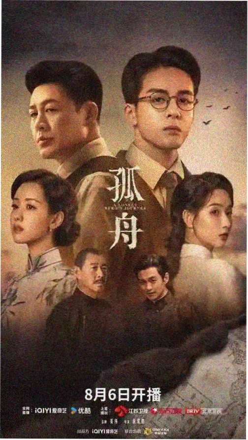荷塘四季春晓实拍纪实